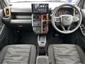 2021 Daihatsu Taft