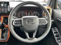 2021 Daihatsu Taft