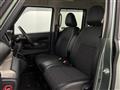 2023 Mitsubishi DELICA MINI