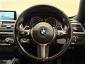 2020 BMW 4 Series