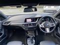2020 BMW 1 Series