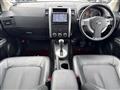 2009 Nissan X-Trail