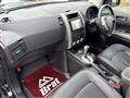 2009 Nissan X-Trail