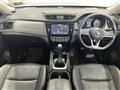 2019 Nissan X-Trail