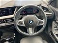 2021 BMW 2 Series