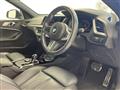 2021 BMW 2 Series
