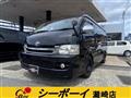2008 Toyota Hiace Wagon