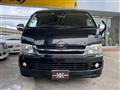 2008 Toyota Hiace Wagon
