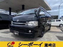 2008 Toyota Hiace Wagon