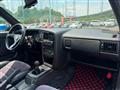 1992 Volkswagen Corrado