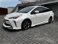 2020 Toyota Prius
