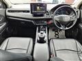 2018 Honda VEZEL