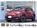 2025 Fiat 500X