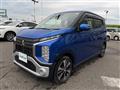 2021 Mitsubishi Mitsubishi Others