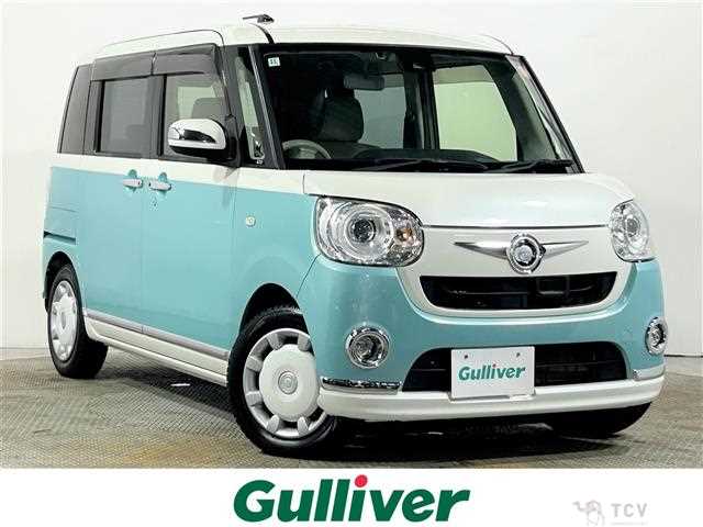 2016 Daihatsu Move Canbus