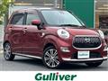 2016 Daihatsu Cast