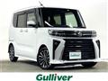 2022 Daihatsu Tanto