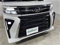 2022 Daihatsu Tanto