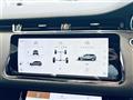 2023 Land Rover RangeRover Evoque