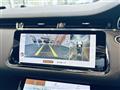 2023 Land Rover RangeRover Evoque