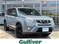 2011 Nissan X-Trail