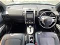 2011 Nissan X-Trail