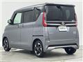 2023 Nissan ROOX