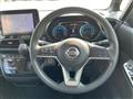 2020 Nissan ROOX