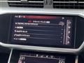 2020 Audi A7 Sportback