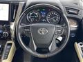 2020 Toyota Alphard Hybrid