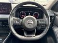 2023 Nissan X-Trail