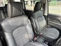 2023 Mitsubishi Delica D5