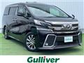 2015 Toyota Vellfire