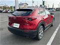 2020 Mazda CX-3
