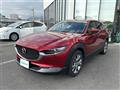 2020 Mazda CX-3