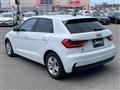 2023 Audi A1