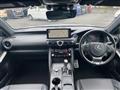 2020 Lexus IS