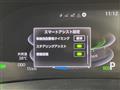 2026 Daihatsu Rocky