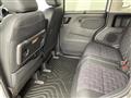 2024 Mitsubishi DELICA MINI