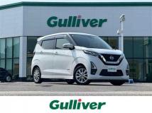 2021 Nissan DAYZ