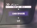 2020 Honda N-WGN