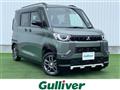 2024 Mitsubishi DELICA MINI