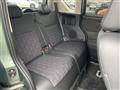 2024 Mitsubishi DELICA MINI