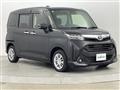 2020 Toyota Tank