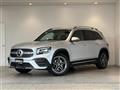 2021 Mercedes-Benz Mercedes-Benz Others