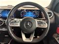 2021 Mercedes-Benz Mercedes-Benz Others