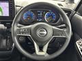 2025 Nissan ROOX