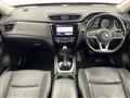 2018 Nissan X-Trail