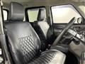 2024 Mitsubishi Delica D2