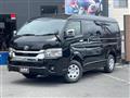 2025 Toyota Hiace